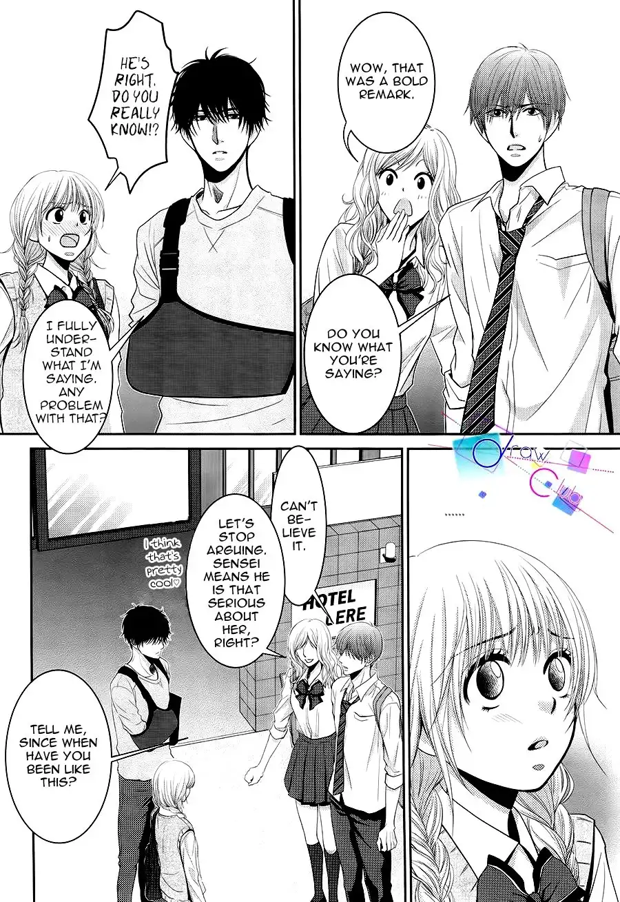 Asami-sensei no Himitsu Chapter 4 8